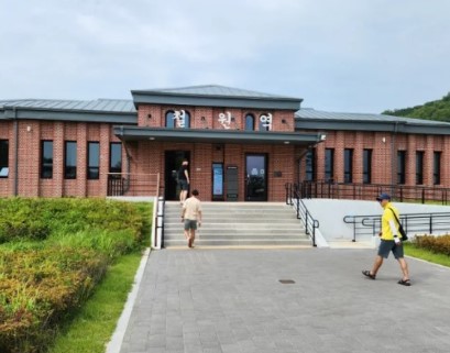 소이산모노레일-철원역