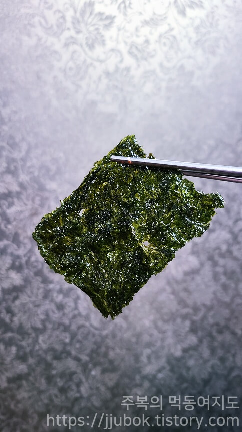 매일참숯김-맛-2