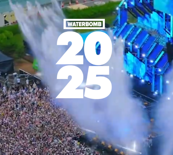 서울 워터밤 2025