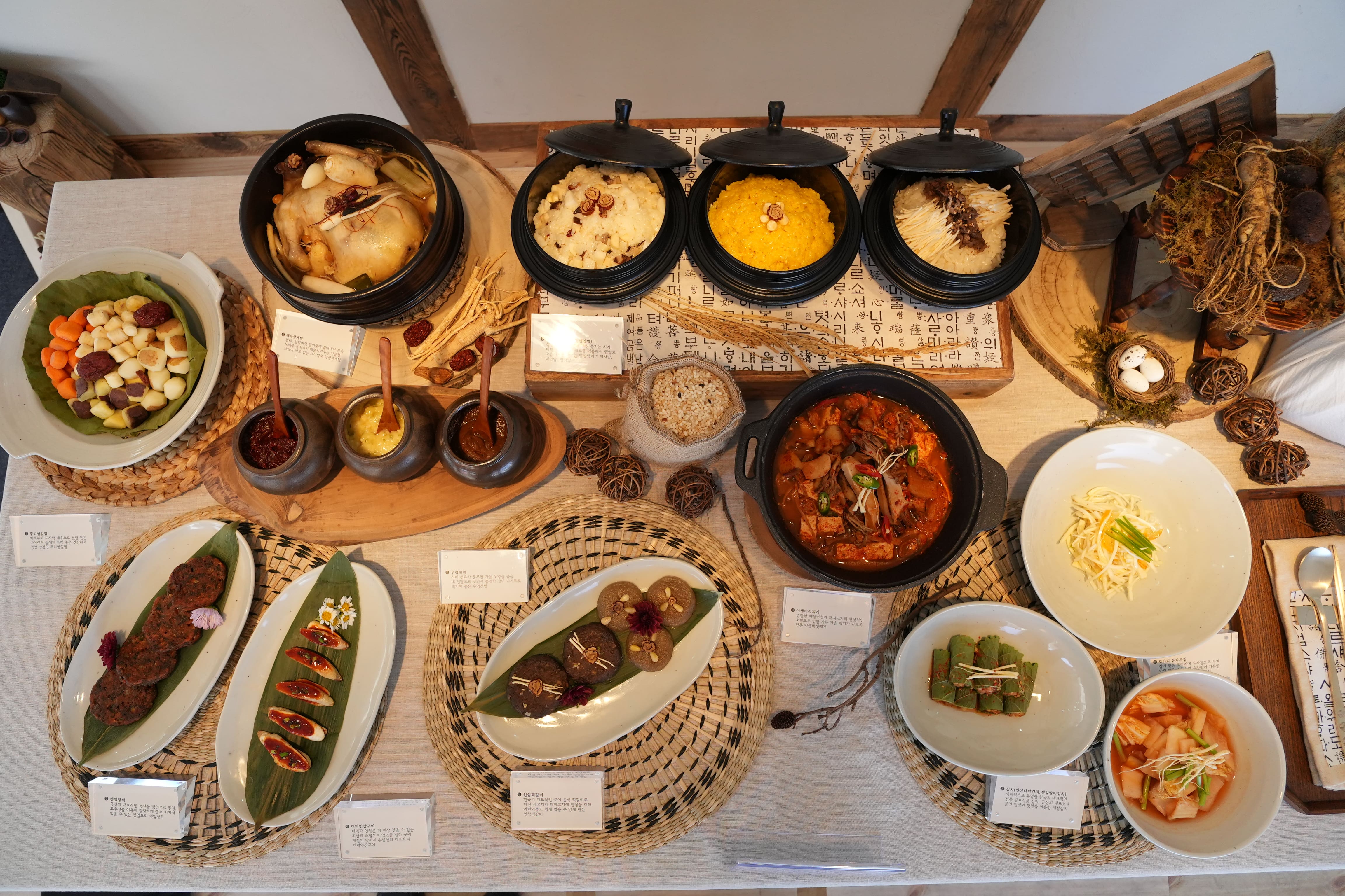 전통 vs 트렌드: 설날 음식을 둘러싼 고부갈등