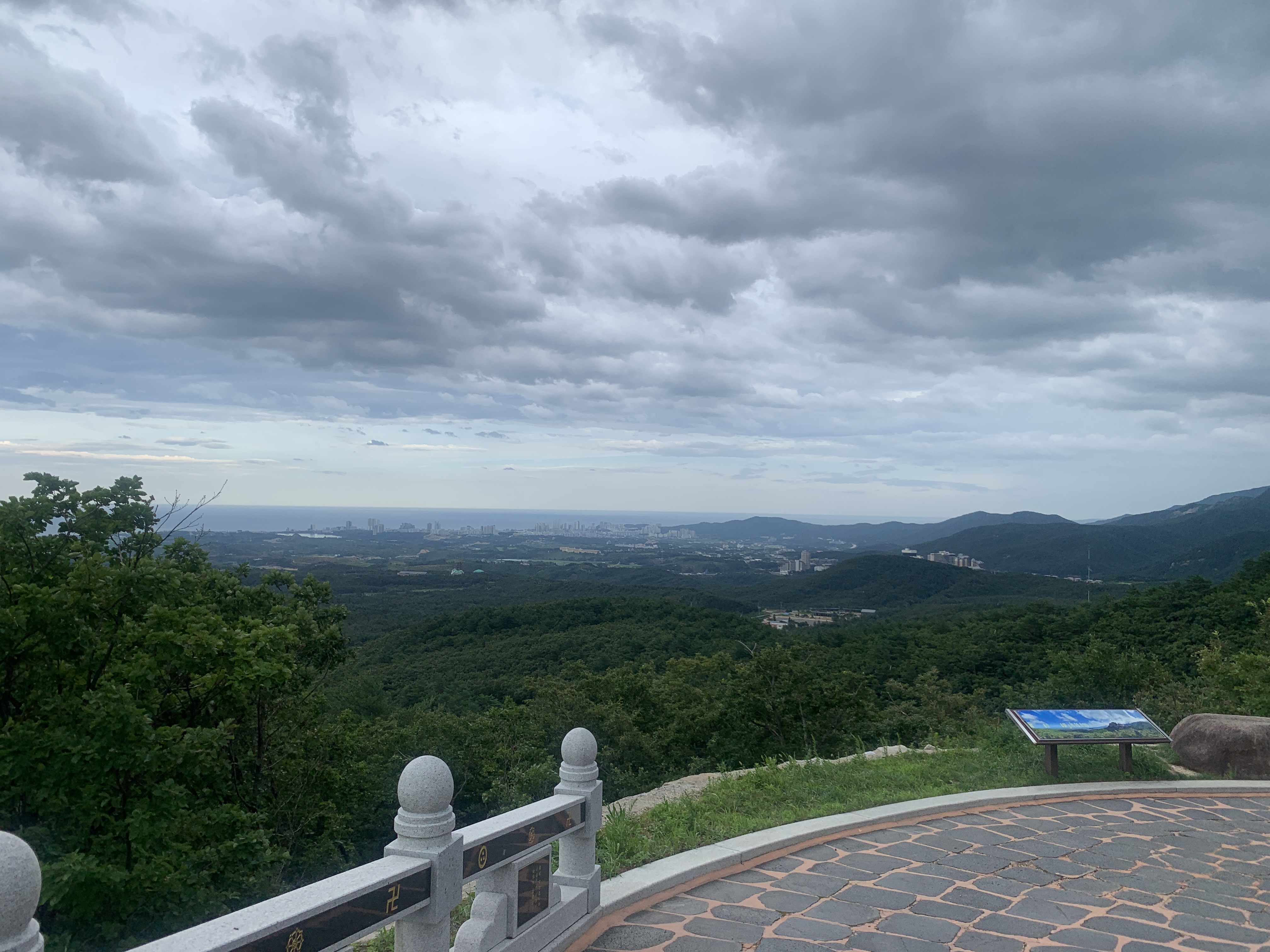 동해바다뷰