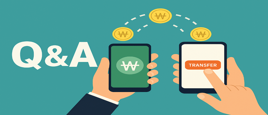 착오송금 질문사진