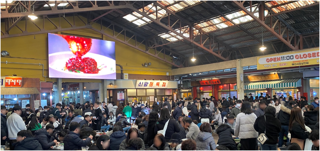 예산시장 근처 가볼만한 곳 7선! 출렁다리부터 온천까지 하루가 짧다