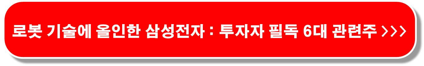 비큐에이아이-148780-데이터의-미래를-선도하는-기술-혁신-종목