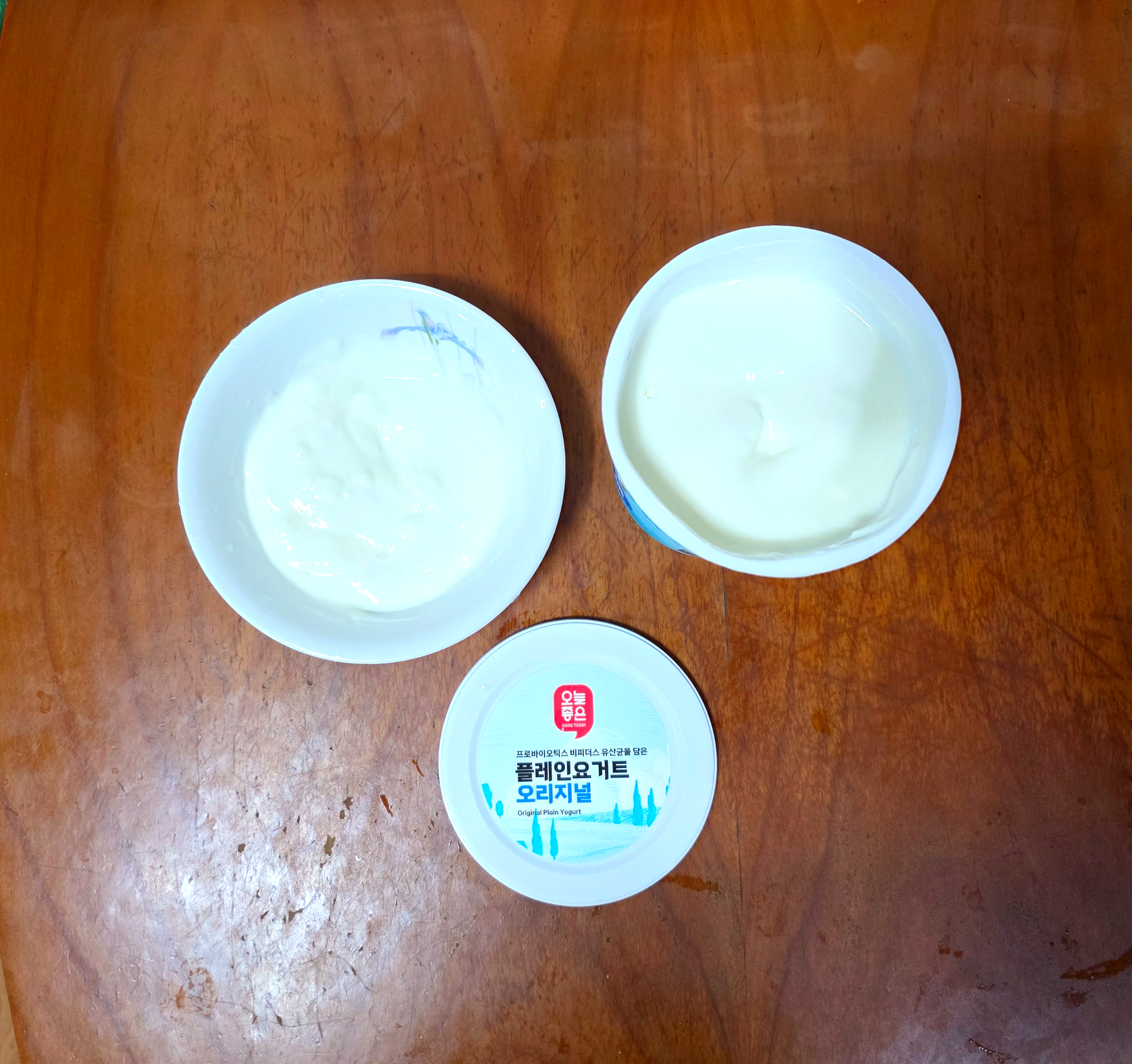 롯데마트오늘좋은플레인요거트오리지널