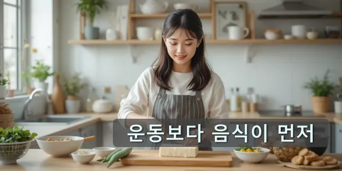 다이어트 음식을 만들기 위해 두부를 자르고 있는 여성