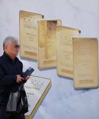 금갑 사상 최고가 경신 4000달러 지정학적 불안 원인