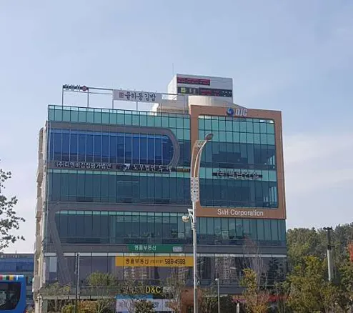 노무법인두웰 대구지사