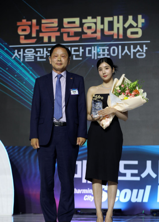 권은비-시상식