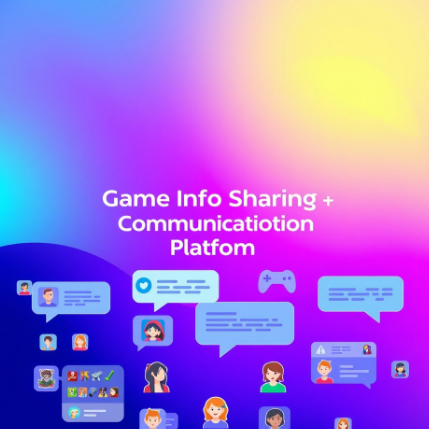 아이온2 갤러리 그림