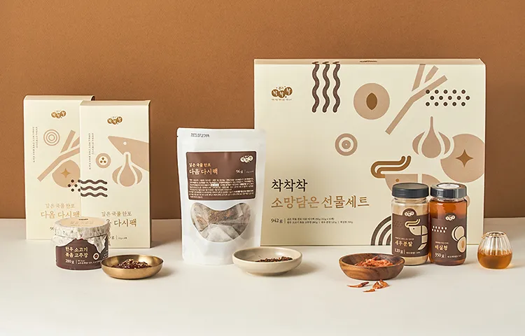 추석 선물 세트 경기도 추천