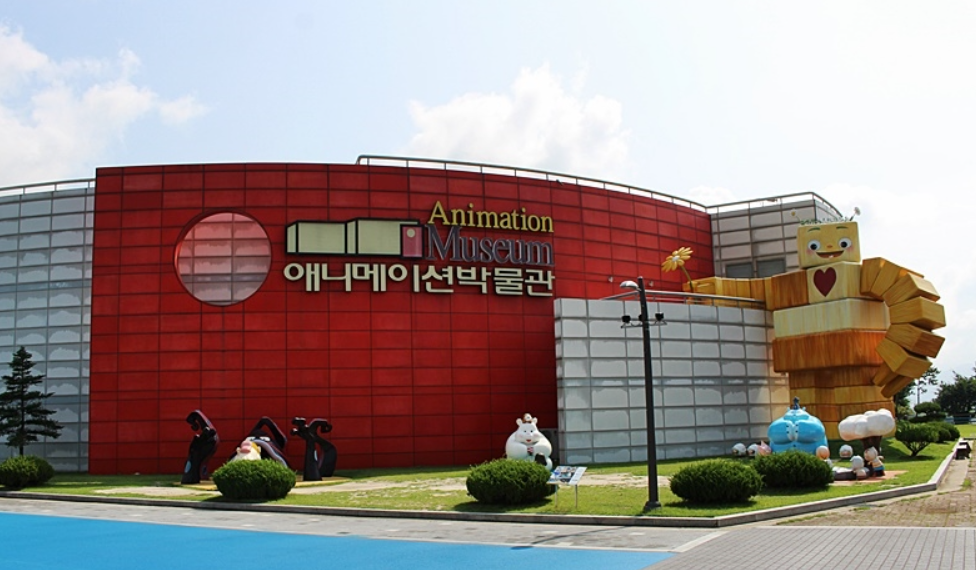 춘천 애니메이션 박물관