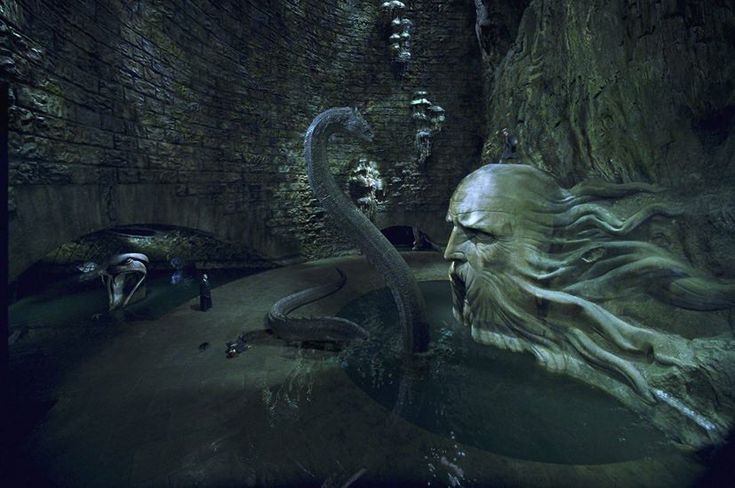 호크룩스 바실리스크