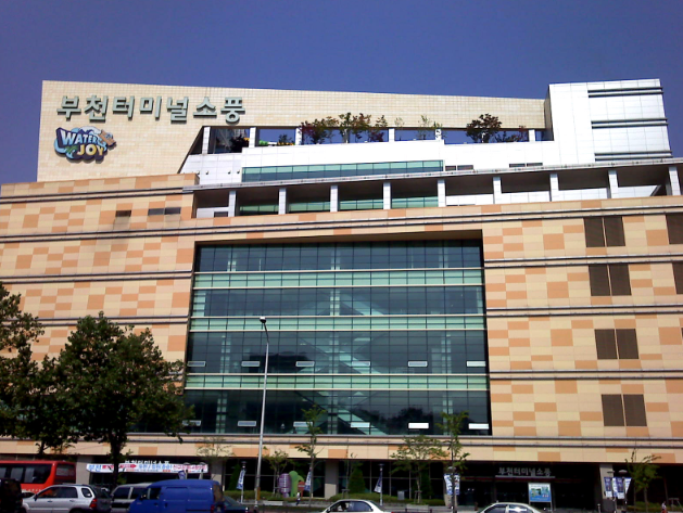 부천터미널 외관