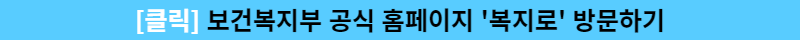 청년내일저축계좌
