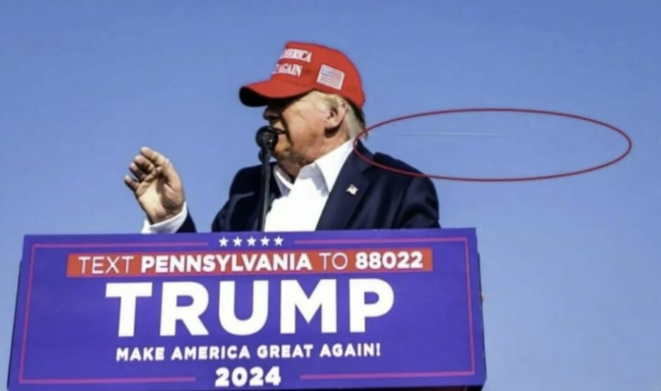 미국 대선 날짜