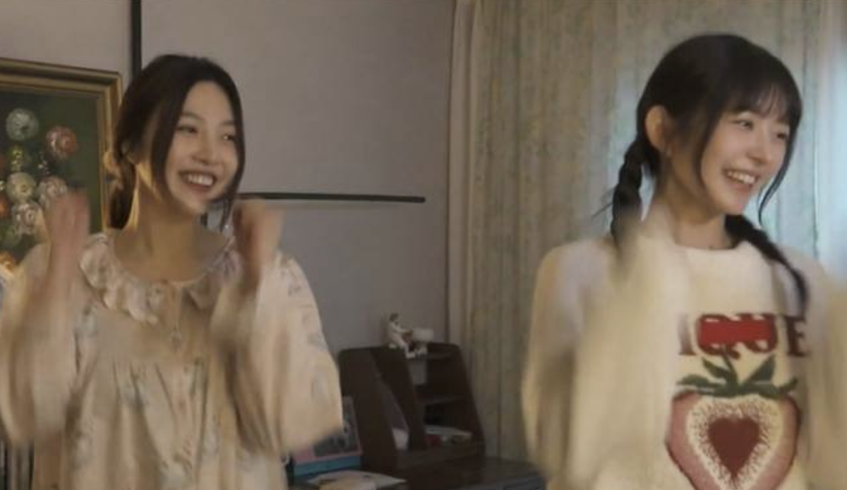 나 혼자 산다 레드벨벳 조이 / 사진=MBC
