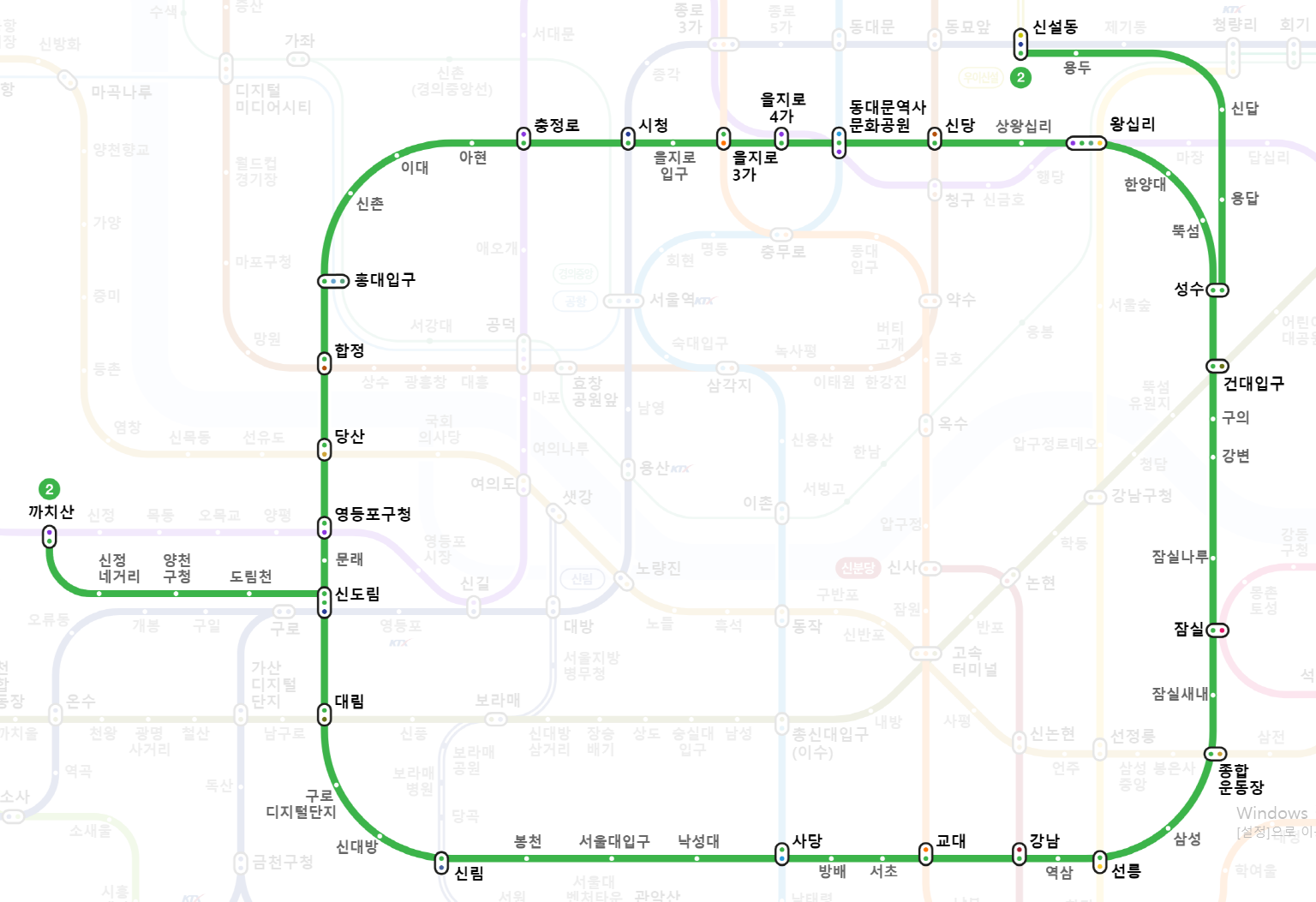 서울 지하철 2호선 노선도