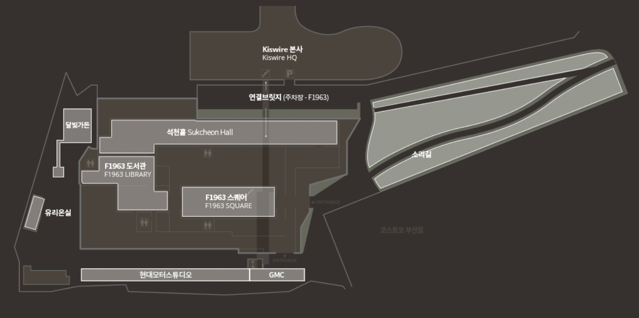 F1963 위치도