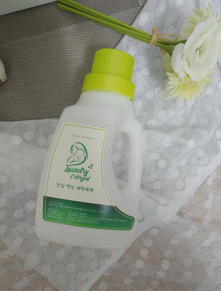 세탁세제