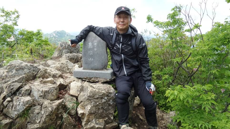 100대 명산 등산하기 마흔네번째 괴산 청화산 단아한 바위 능선과 깊은 숲이 어우러진 소백산맥의 숨은 명산