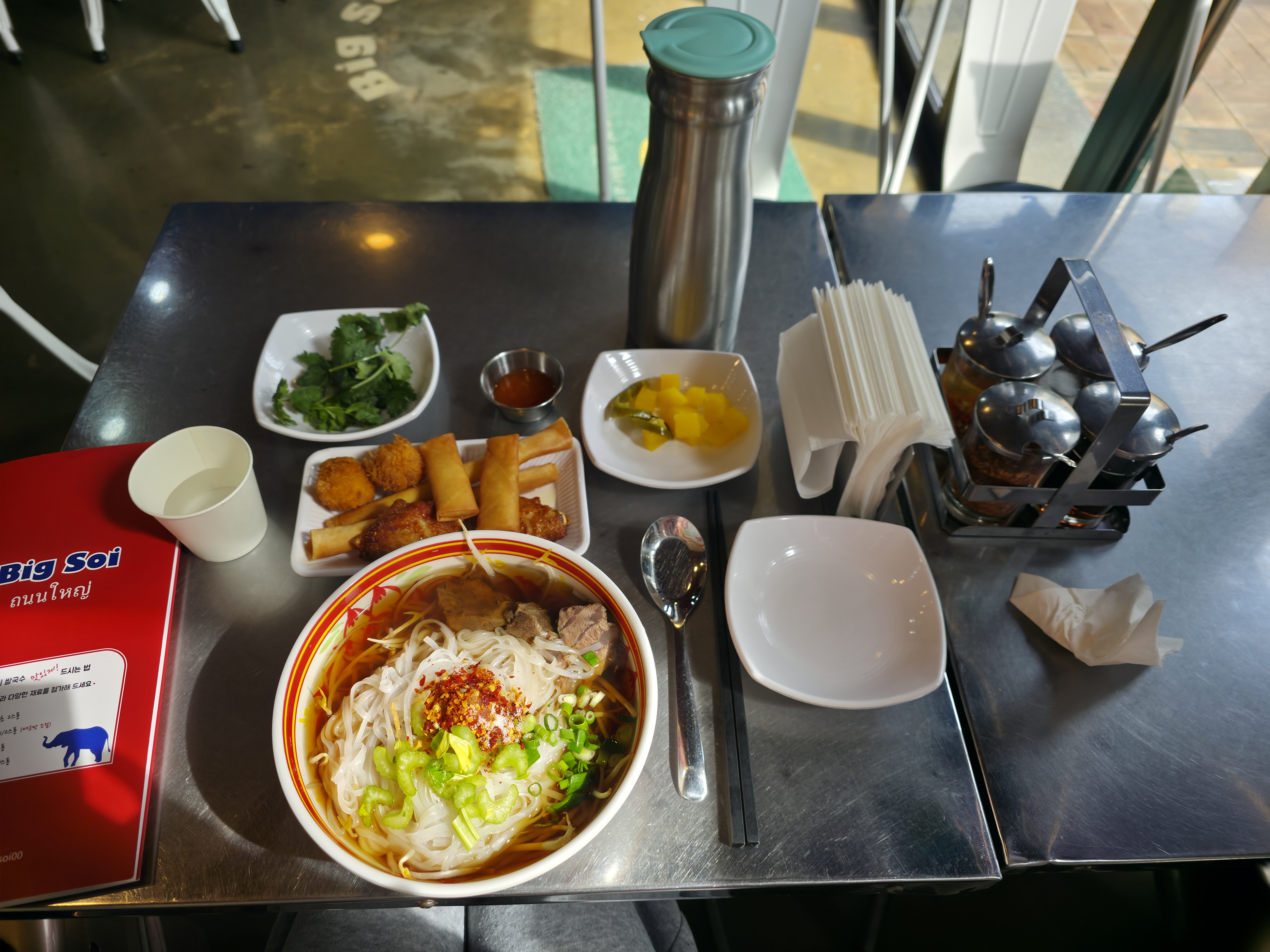 반려견 동반 식당 빅소이