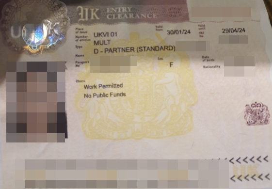 영국배우자비자 vignette