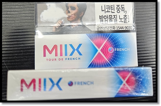 릴 하이브리드 스틱 믹스(MIIX) 스틱 3종 분석 (믹스 블루썸 프렌치 클래시) 맛 향 특징