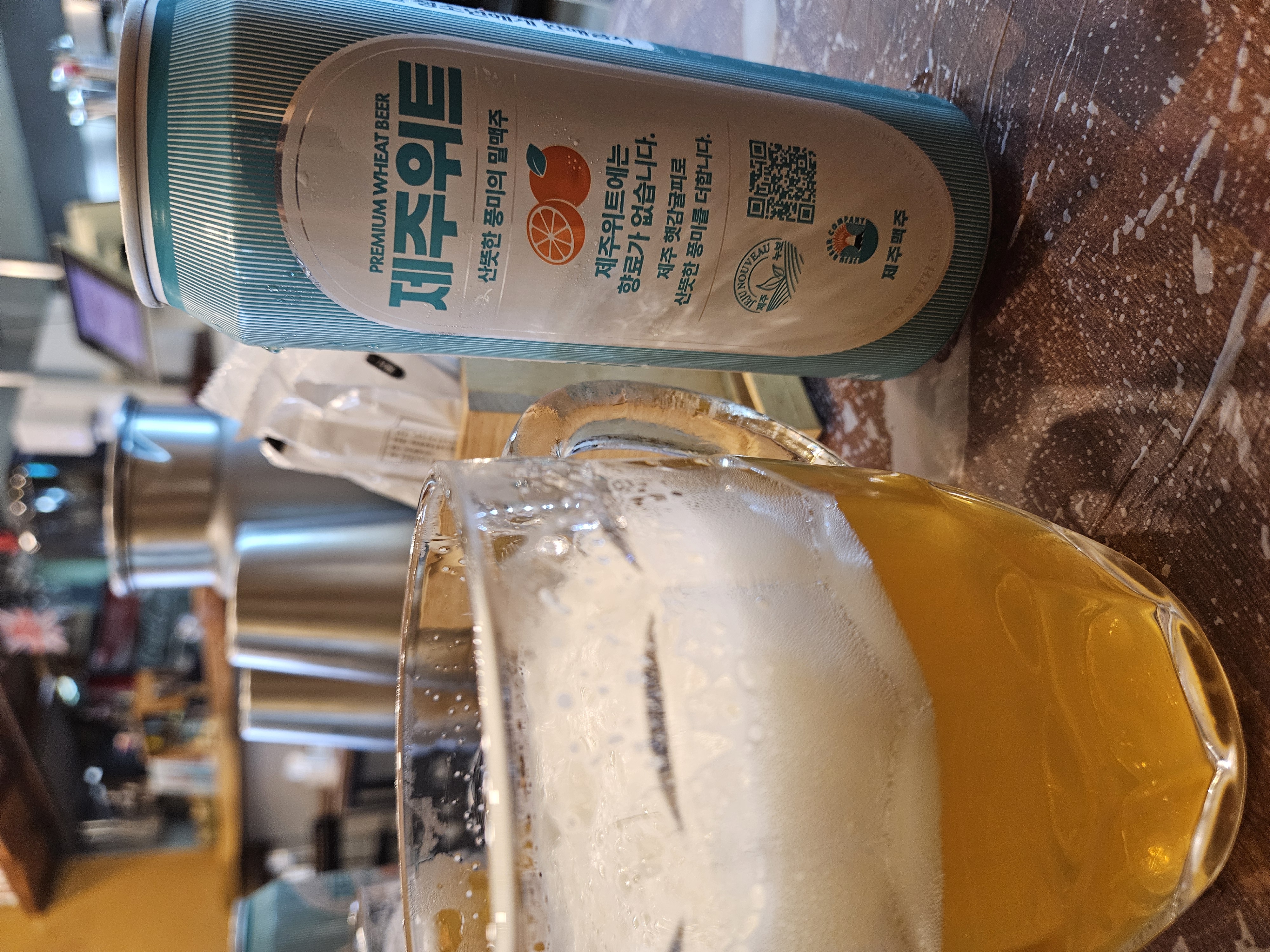 제주도 금능해수욕장 맛집 - 금능피어22