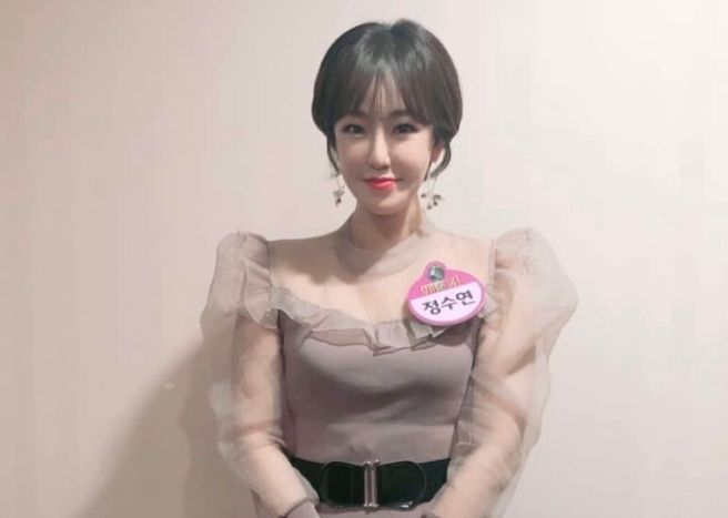 정수연 보이스퀸 우승 