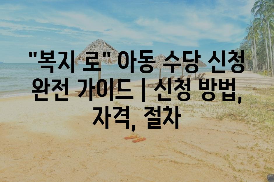 샘플 (87)