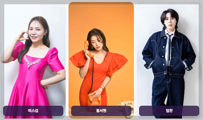 영동포도축제