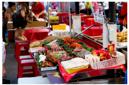 온라인상품권 환급행사