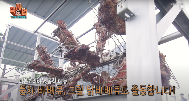 통영 가볼만한 곳, 어부장터 축제, 메뉴 가격, 주차장, 백종원