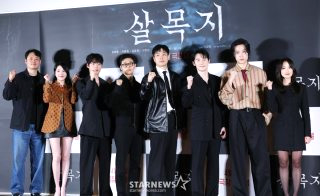 살목지 영화 뜻 저수지 촬영지 손익분기점 줄거리 후기 평점