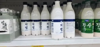 지평 막걸리 호주 진출 프리미엄 막걸리 종류_13