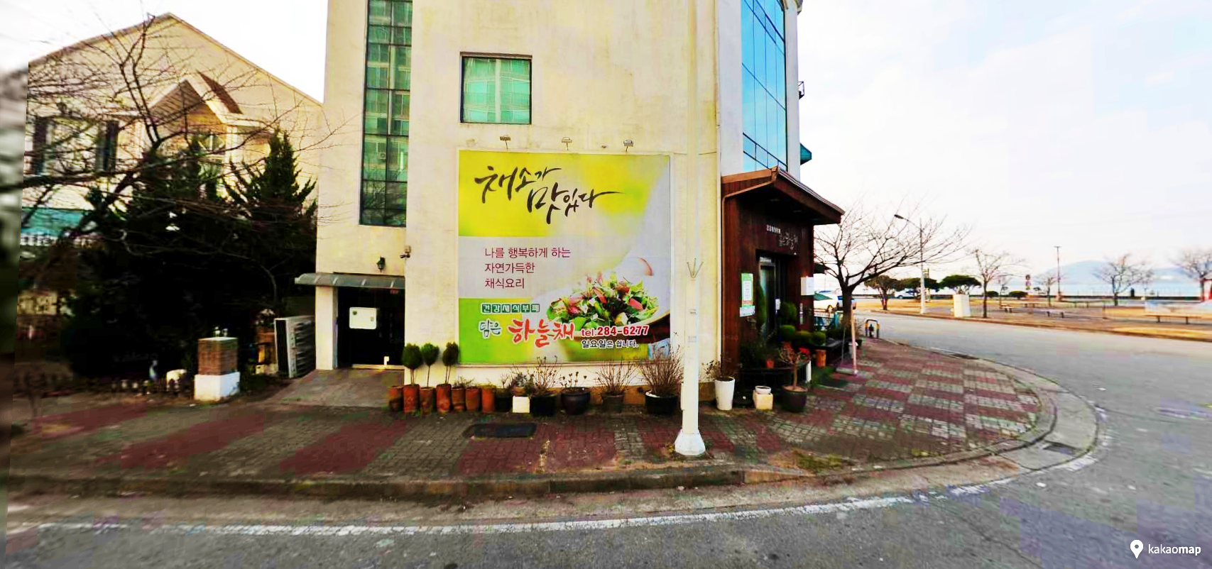 목포맛집-담은하늘채