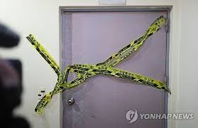 창원 합성동 흉기 난동 사건 10대 2명 숨지고 1명 중태