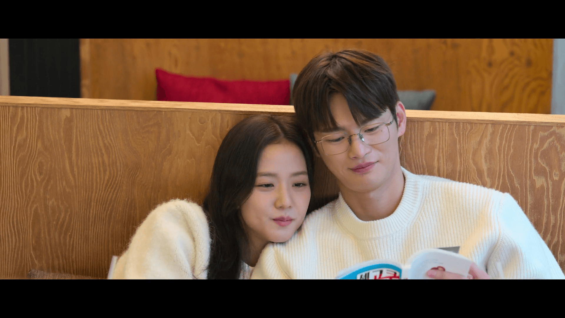 월간남친 9회 줄거리 서미래 박경남 데이트