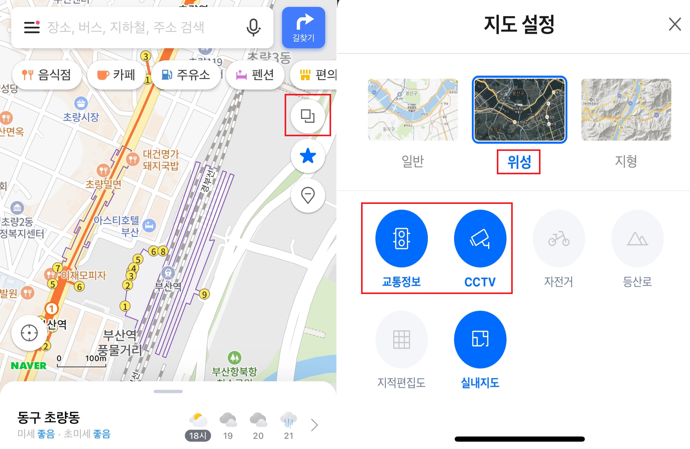 alt=&quot;지도&quot;
