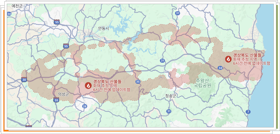 구글 지도 산불 지역 표시