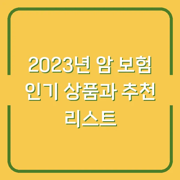 천년의 비자림, 제주도 숲 속 힐링 여행
