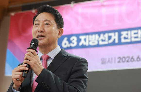 호남 반도체 투자 확정: 클러스터 1000조, 이재용 최태원 청와대 등판과 3대 메가 프로젝트 핵심 총정리