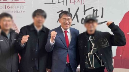 김상민 검사 프로필 나이 고향 학력 경력 지역구