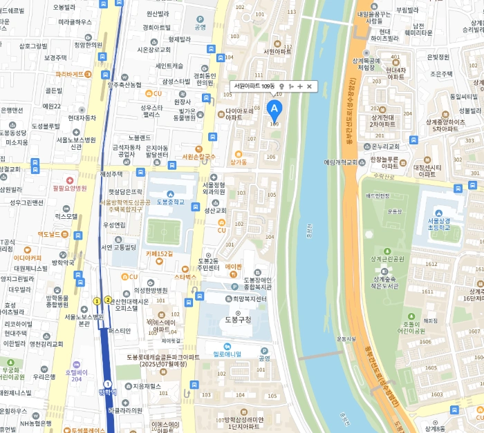 도봉구 중랑천 무료 물놀이장