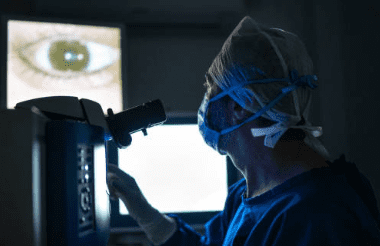 백내장 수술비용