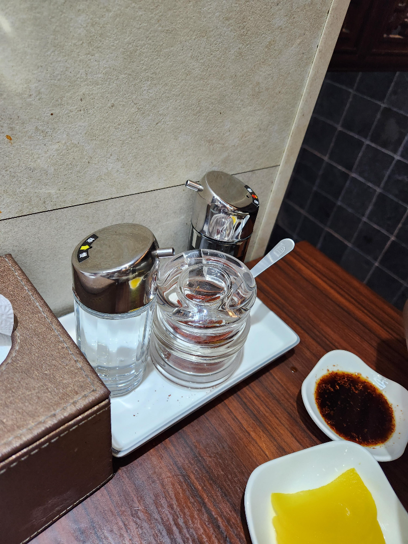 신승반점