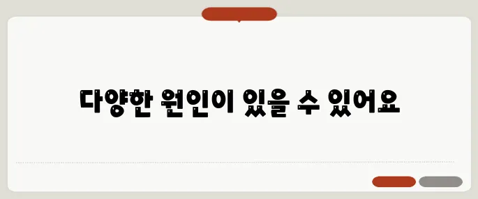 속이 메스껍고 토할 듯한 느낌 위 건강 문제일까?