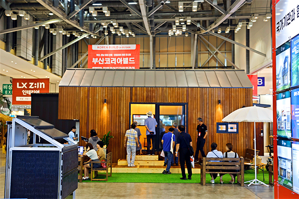 부산코리아빌드