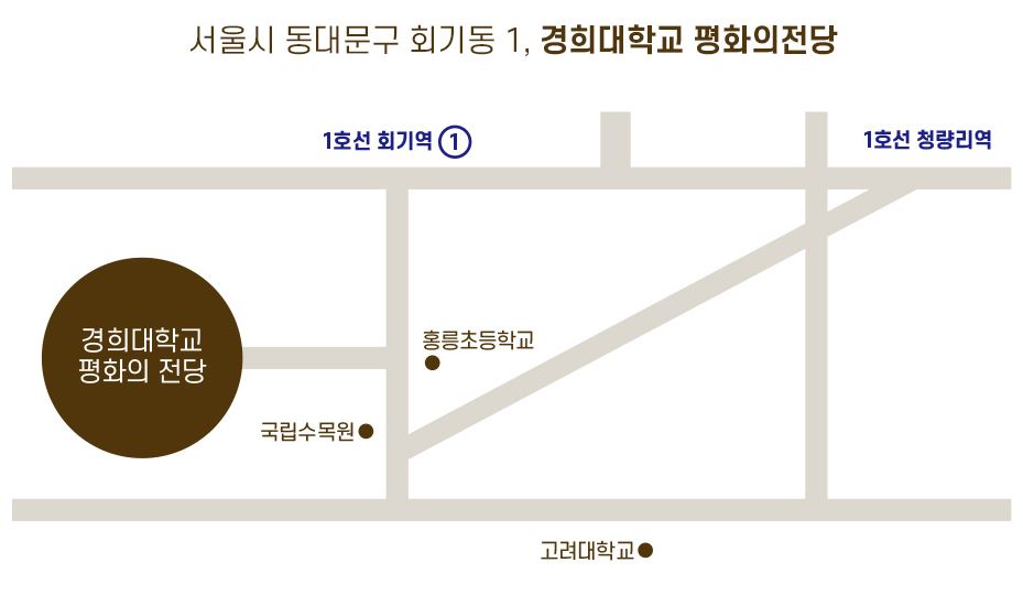 송가인 콘서트